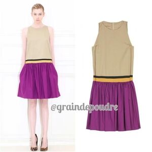 Giambattista Valli Resort 2012 Archival Runway Colorblock Dropwaist Cotton Dress
